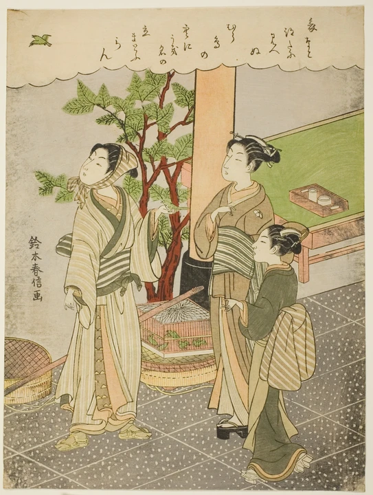 Figures / 03