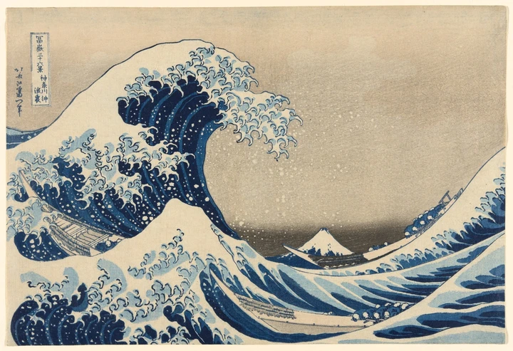 Wave / 01