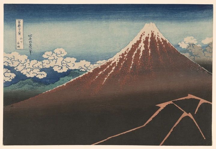 Mountain / 01
